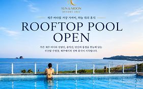 Sun And Moon Resort